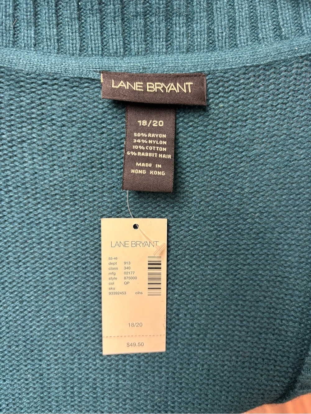 Lane Bryant Teal V-Neck Cable Knit Sweater - Picture 6 of 6